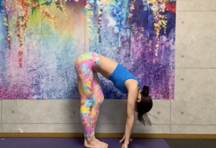 Hatha Yoga (Hip Opening)